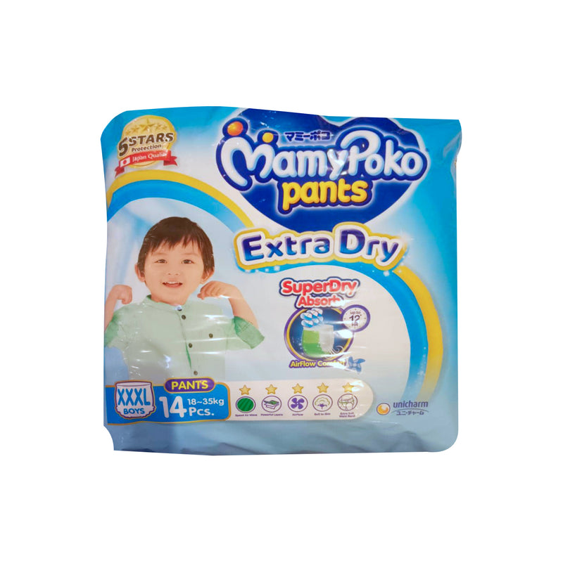 Mamy Poko Diaper Pants Girl Size XXL 34pcs. | Tops online